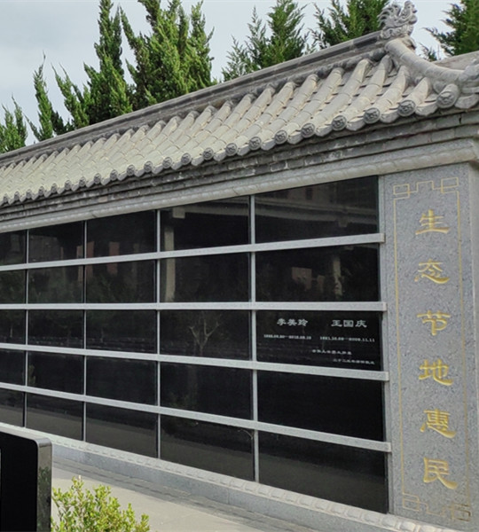 卧龙山生态节地葬