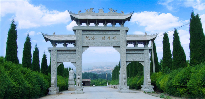 汉陵大门