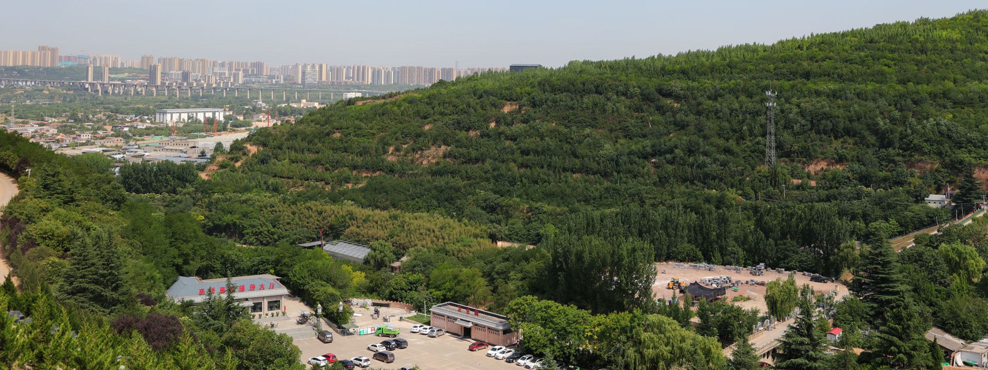 高桥墓园