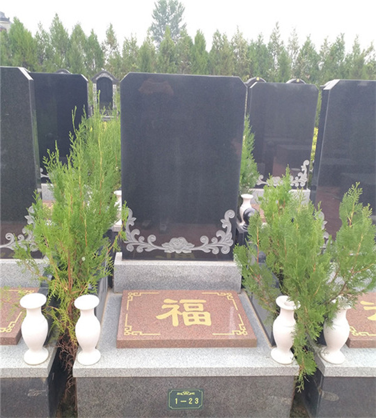 永宁园立碑