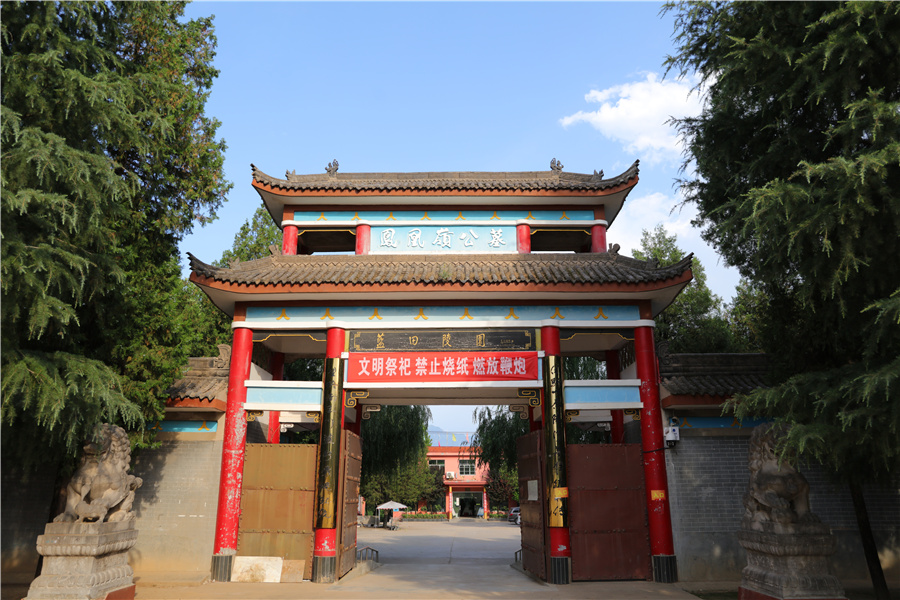 大门