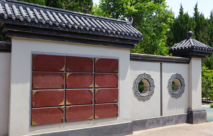 阎良汉皇树葬墓园壁葬