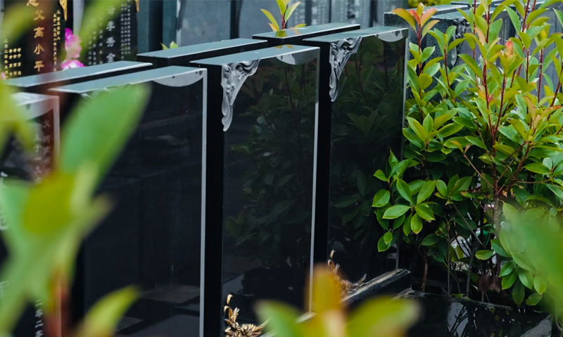 唐昭陵墓园紫薇园墓型展示