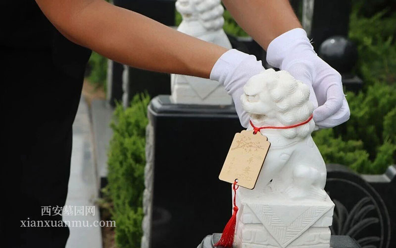 提供黄丝带、心愿卡等免费祭扫用品 提供黄丝带、心愿卡等免费祭扫用品